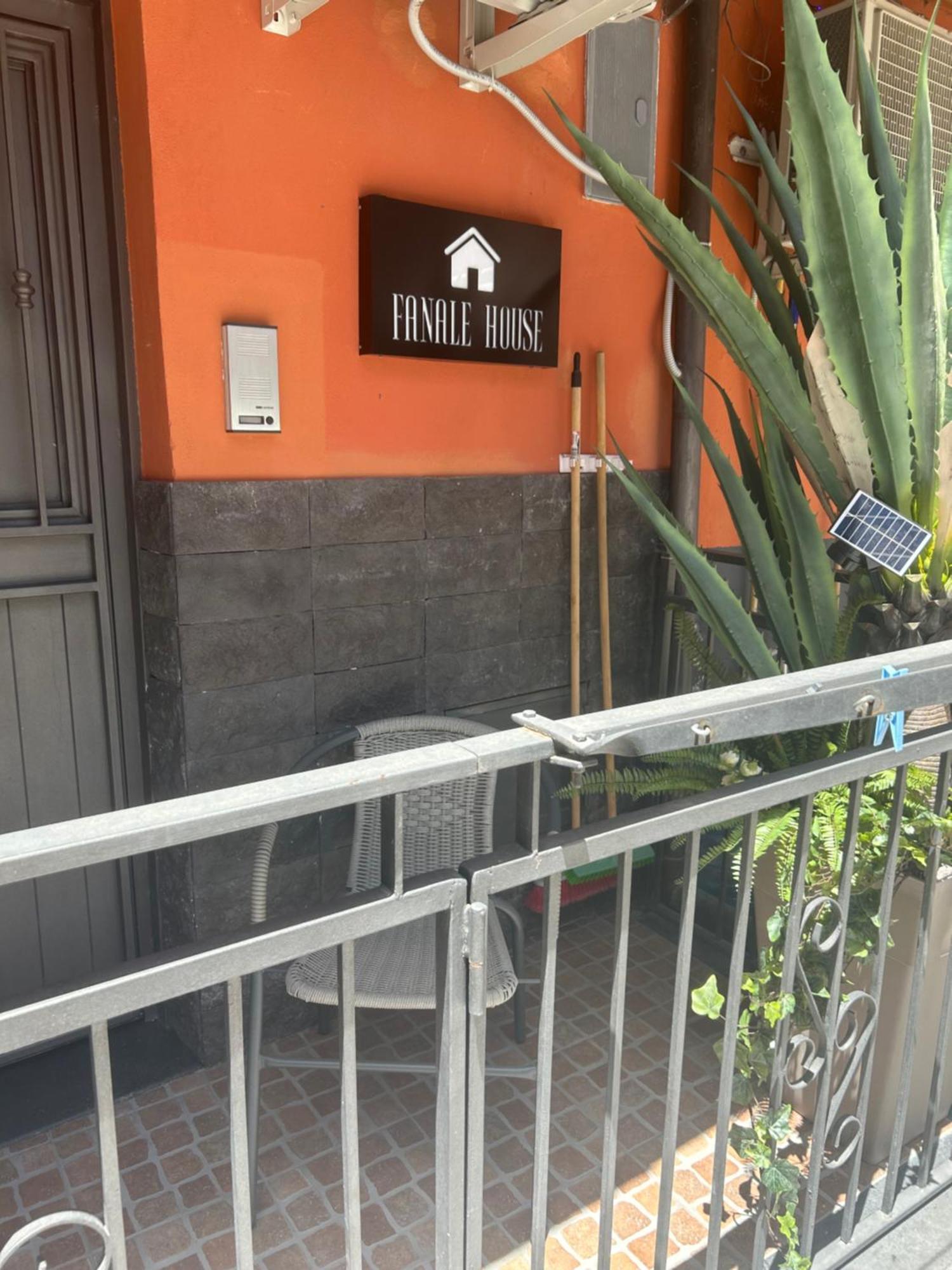 Fanale House Διαμέρισμα Κατάνια Εξωτερικό φωτογραφία
